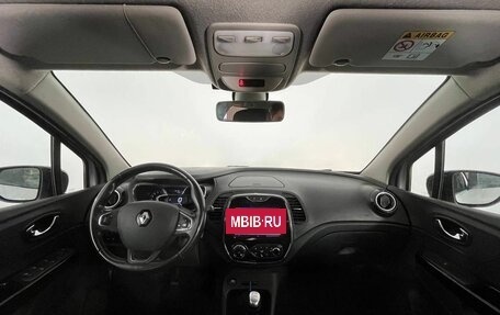 Renault Kaptur I рестайлинг, 2019 год, 1 620 000 рублей, 9 фотография