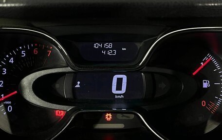 Renault Kaptur I рестайлинг, 2019 год, 1 620 000 рублей, 17 фотография