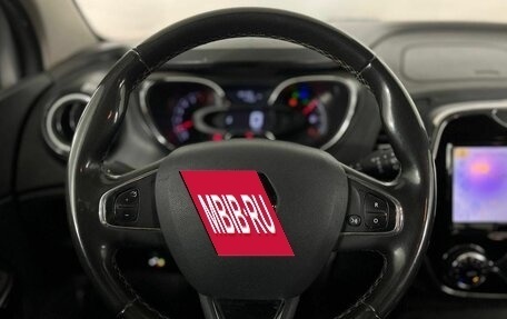 Renault Kaptur I рестайлинг, 2019 год, 1 620 000 рублей, 12 фотография