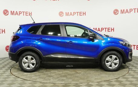 Renault Kaptur I рестайлинг, 2020 год, 1 675 000 рублей, 4 фотография