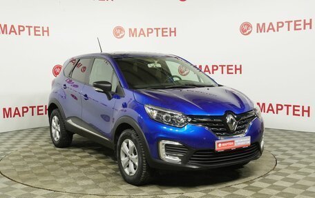 Renault Kaptur I рестайлинг, 2020 год, 1 675 000 рублей, 3 фотография