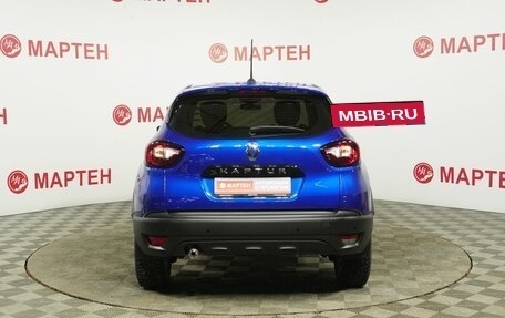 Renault Kaptur I рестайлинг, 2020 год, 1 675 000 рублей, 6 фотография