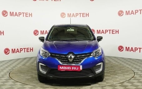 Renault Kaptur I рестайлинг, 2020 год, 1 675 000 рублей, 2 фотография