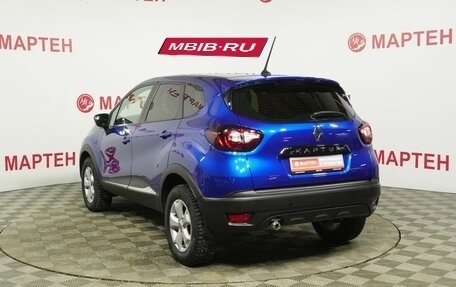 Renault Kaptur I рестайлинг, 2020 год, 1 675 000 рублей, 7 фотография