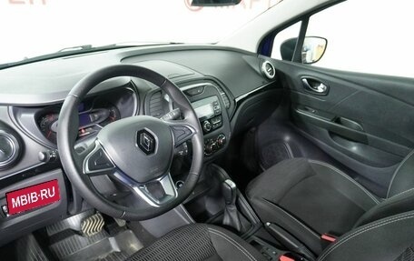 Renault Kaptur I рестайлинг, 2020 год, 1 675 000 рублей, 9 фотография