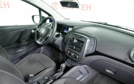 Renault Kaptur I рестайлинг, 2020 год, 1 675 000 рублей, 10 фотография