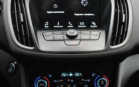 Ford Kuga III, 2019 год, 1 900 000 рублей, 7 фотография