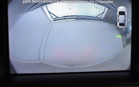 Ford Kuga III, 2019 год, 1 900 000 рублей, 8 фотография