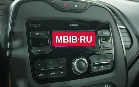 Renault Kaptur I рестайлинг, 2020 год, 1 675 000 рублей, 12 фотография