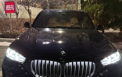 BMW X5, 2025 год, 13 925 000 рублей, 1 фотография