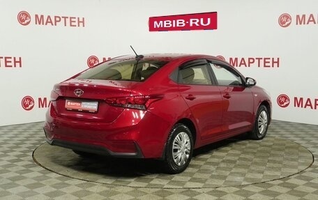 Hyundai Solaris II рестайлинг, 2018 год, 1 200 000 рублей, 5 фотография