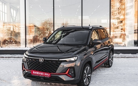 Changan CS35 Plus, 2025 год, 2 839 900 рублей, 1 фотография