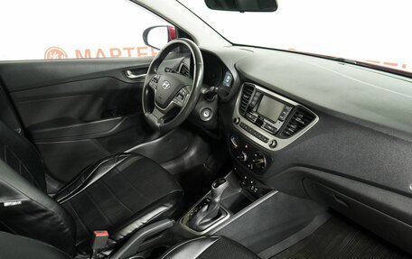 Hyundai Solaris II рестайлинг, 2018 год, 1 200 000 рублей, 10 фотография