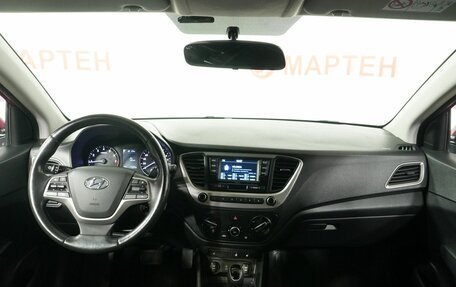 Hyundai Solaris II рестайлинг, 2018 год, 1 200 000 рублей, 15 фотография