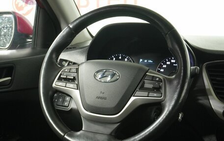 Hyundai Solaris II рестайлинг, 2018 год, 1 200 000 рублей, 16 фотография