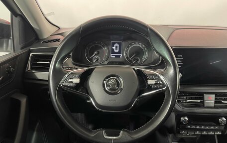 Skoda Rapid II, 2020 год, 1 620 000 рублей, 13 фотография