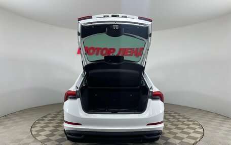 Skoda Rapid II, 2020 год, 1 620 000 рублей, 9 фотография