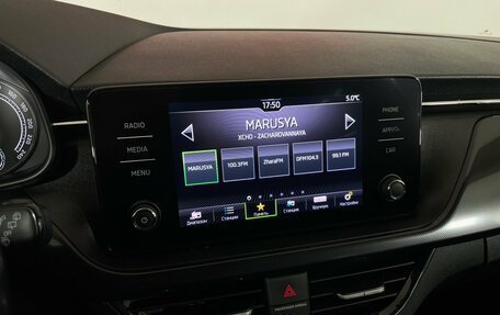 Skoda Rapid II, 2020 год, 1 620 000 рублей, 17 фотография