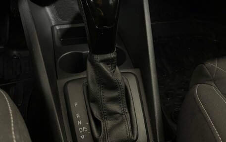 Skoda Rapid II, 2020 год, 1 620 000 рублей, 19 фотография