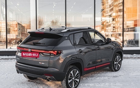 Changan CS35 Plus, 2025 год, 2 839 900 рублей, 9 фотография