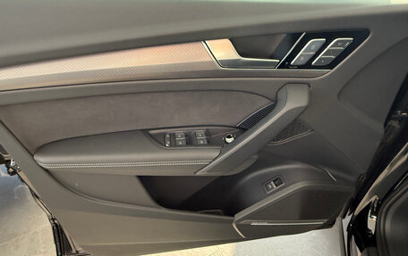 Audi Q5, 2025 год, 7 100 000 рублей, 19 фотография