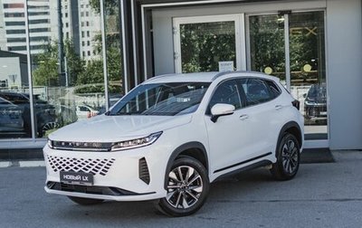 CheryExeed LX, 2025 год, 2 850 000 рублей, 1 фотография