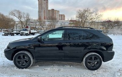 Lexus RX II рестайлинг, 2006 год, 1 540 000 рублей, 1 фотография