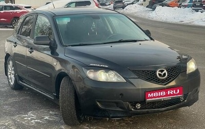 Mazda 3, 2006 год, 275 000 рублей, 1 фотография
