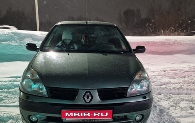 Renault Symbol I, 2005 год, 220 000 рублей, 1 фотография