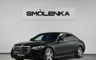 Mercedes-Benz S-Класс, 2022 год, 25 000 000 рублей, 1 фотография