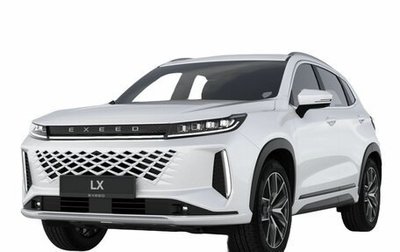 CheryExeed LX, 2024 год, 3 554 100 рублей, 1 фотография