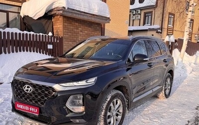 Hyundai Santa Fe IV, 2018 год, 2 950 000 рублей, 1 фотография