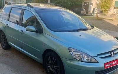 Peugeot 307 I, 2003 год, 289 999 рублей, 1 фотография