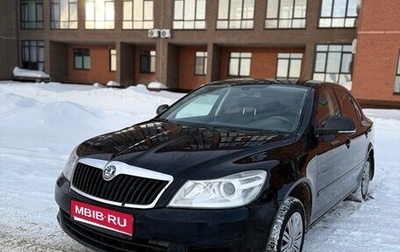 Skoda Octavia, 2011 год, 800 000 рублей, 1 фотография