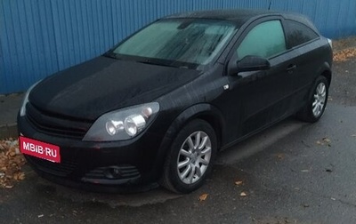 Opel Astra H, 2007 год, 458 000 рублей, 1 фотография
