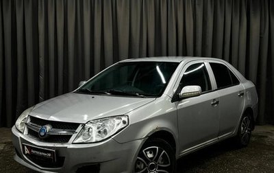 Geely MK I рестайлинг, 2011 год, 249 900 рублей, 1 фотография