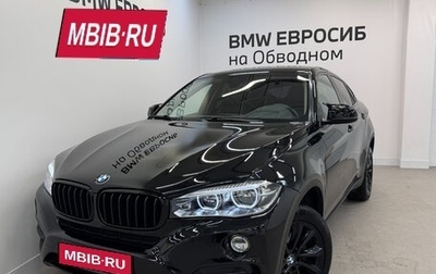 BMW X6, 2018 год, 3 890 000 рублей, 1 фотография