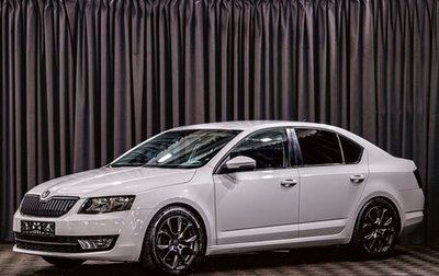 Skoda Octavia, 2015 год, 1 195 000 рублей, 1 фотография