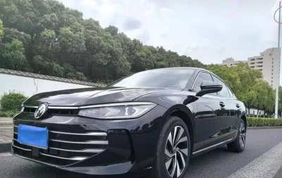 Volkswagen Passat, 2026 год, 1 800 000 рублей, 1 фотография