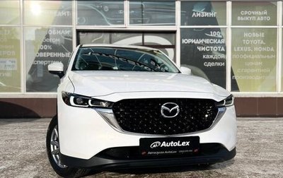 Mazda CX-5 II, 2025 год, 3 250 000 рублей, 1 фотография