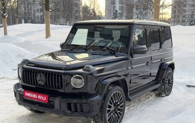 Mercedes-Benz G-Класс AMG, 2025 год, 32 650 000 рублей, 1 фотография