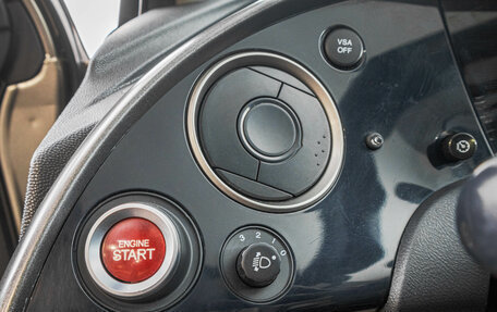 Honda Civic VIII, 2007 год, 799 000 рублей, 10 фотография