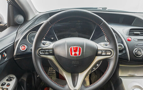 Honda Civic VIII, 2007 год, 799 000 рублей, 11 фотография