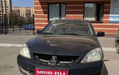 Mitsubishi Lancer IX, 2005 год, 90 000 рублей, 1 фотография