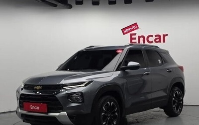 Chevrolet TrailBlazer, 2022 год, 1 520 000 рублей, 1 фотография