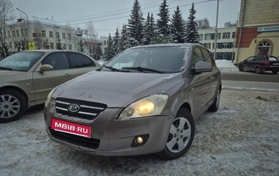 KIA cee'd I рестайлинг, 2009 год, 519 000 рублей, 1 фотография