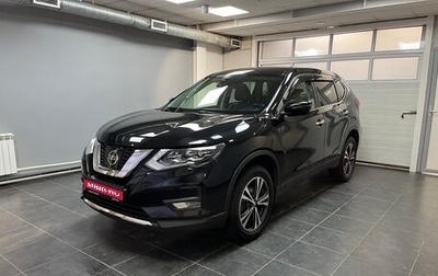 Nissan X-Trail, 2020 год, 2 730 000 рублей, 1 фотография