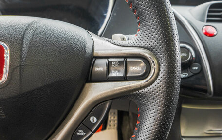 Honda Civic VIII, 2007 год, 799 000 рублей, 13 фотография