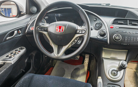 Honda Civic VIII, 2007 год, 799 000 рублей, 14 фотография