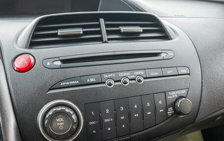 Honda Civic VIII, 2007 год, 799 000 рублей, 17 фотография